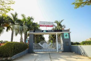 Green Palms Hotel and Resort - 8