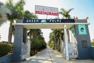 Green Palms Hotel and Resort - 1