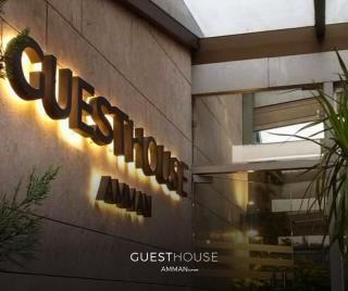 Guest House Hotel Amman by FHM - 6
