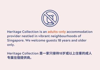 Heritage Collection on Victoria - Mobile App Check-In - Singapore - 6