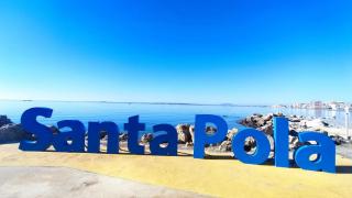 Bungalow Castellón - Gran Playa - Santa Pola - 9