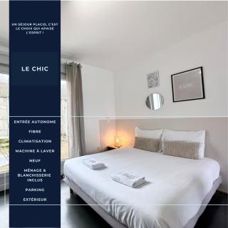 Le Chic - Parking - Extérieur - Fibre - Calme - Mont-de-Marsan - 0