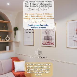 La Terrasse Saint-Gatien - PrestiPlace Collection - Tours - 0