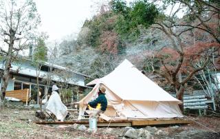 紡舎 - BO-SHA - - 古民家一棟貸しVilla - 3