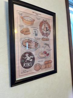 アンティークス岐阜関 Antiques Gifu Seki - 5