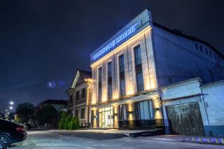 Consti Hotel Tashkent - - 0