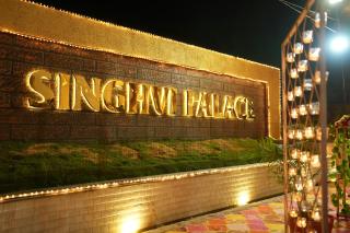 Singhvi Palace Hotel & Resort - Chhabra - 6