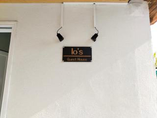 Io's Guest House - Ofrínion - 8