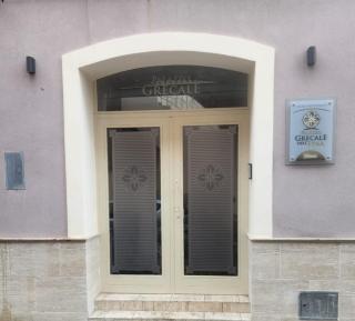 Palazzo Grecale Dell'Etna - 9