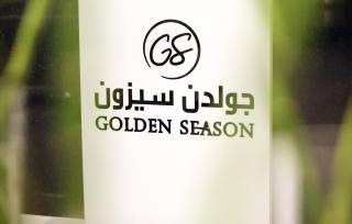 Golden Season Hotel - Al-Rass - فندق جولدن سيزون - الرس - 9