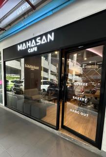 Modern Condo 5mins to MRT near DMK,Chatuchak - Bangkok - 4