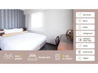 Nihonbashi LUXE HOTEL - Vacation STAY 77602v - Osaca - 0