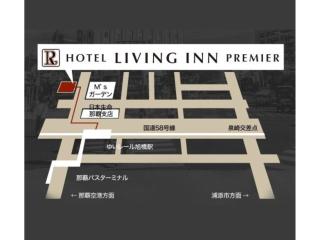 Condominium Resort Naha Living Inn Asahibashiekima - Vacation STAY 92443v - Naha - 8
