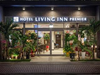 Condominium Resort Naha Living Inn Asahibashiekima - Vacation STAY 92443v - Naha - 2