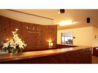 Kojohama Onsen Hotel Izumi - Vacation STAY 93850v - Tomiura - 2