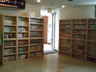 Nakatsu Sunrise Hotel - Vacation STAY 64775v - Nakatsu - 8