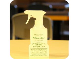 Hotel Brisbanes - Vacation STAY 65799v - Miyazaki - 4