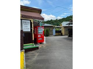Village Lereve - Vacation STAY 65914v - Ureshino - 5