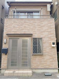 友縁の家Destined Bonds Haven北千住 - 6