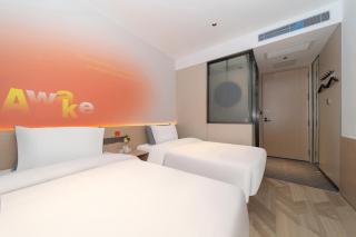 Awake Hotel Eichhausen Bell Tower North Street Subway Station Branch - Xi'an - 3