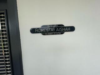 Homestay Aishah - 8