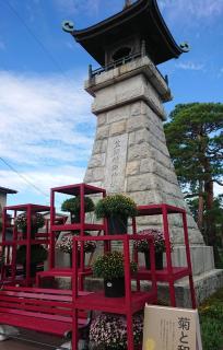 Monzen House - Vacation STAY 71905v - 3