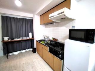 Meteoru Kitamaruyama - Vacation STAY 17560 - 2