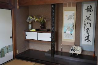 田本屋 - Isola di Ishigaki - 7