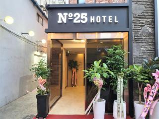 No 25 Dongdaemun Seoul - Seul - 4