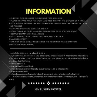 GN Luxury Hostel - 8