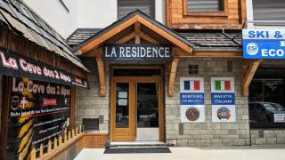 La Residence - Appartement La Résidence MAE-9441 - 2