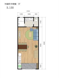 Summit Villa 中崎町駅3分鐘 梅田商圈大阪駅 3階日式傳統町屋 100平超大空間 - Osaka - 5
