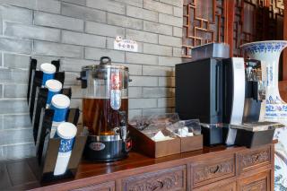 Chinese Culture Boutique Hotel-Tangfu,Traditional Chinese Theme,Heart of Beijing,Near Forbidden City,Tiananmen Square,Hutongs,Metro Access,Free Coffee,tea,Laundry - Pechino - 3