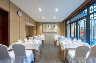 Chinese Culture Boutique Hotel-Tangfu,Traditional Chinese Theme,Heart of Beijing,Near Forbidden City,Tiananmen Square,Hutongs,Metro Access,Free Coffee,tea,Laundry - Pechino - 2