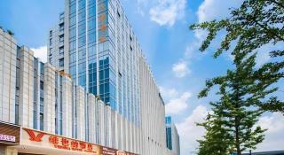 Vienna Hotel Hangzhou East Railway Station West Square - Hangzhou - 3