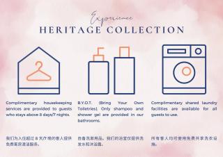 Heritage Collection on Victoria - Mobile App Check-In - Singapore - 5