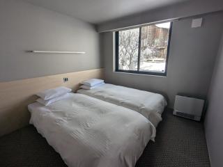 Fujio Pension Madarao Apartment Hotel & Restaurant - Iiyama - 5