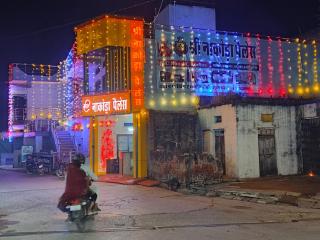 Shree Nakoda Palace - Bhādura - 2