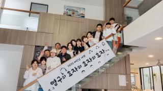 Charming Luxury Beach Villa Da Nang - Da Nang - 0