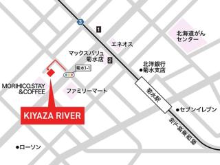 Gran Cattleya Kikusui - Vacation STAY 13265 - Sapporo - 0
