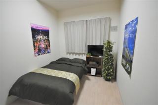 Tresor Misono - Vacation STAY 14287 - Sapporo - 4