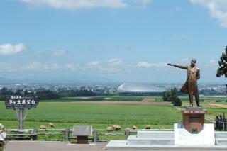 Carid Shiraishi In front of the station - Vacation STAY 15516 - Sapporo - 2