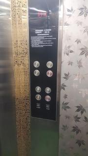 APN Residency - - 5