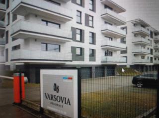 Apartament Varsovia Residence - Elblag - 1