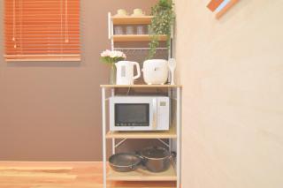 MARIO House - Free Parking- - Osaca - 3