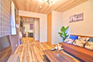 MARIO House - Free Parking- - Osaca - 4