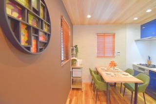 MARIO House - Free Parking- - Osaca - 9