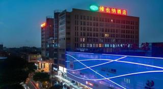 Vienna Hotel Guangdong Foshan Lishui 1st City - Foshan - 5