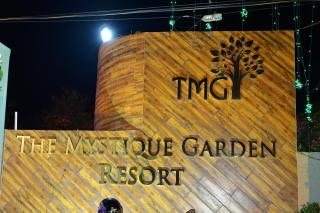 The Mystique Garden Resort - Dhanbād - 2