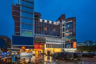 Echarm International Hotel Guangzhou Baiyun International Airport Huadu Plaza Branch - Free Deliver Service to Guangzhou Baiyun International Airport & Free Deliver Service to Canton Fair Complex During Canton Fair Period - Huadu - 8
